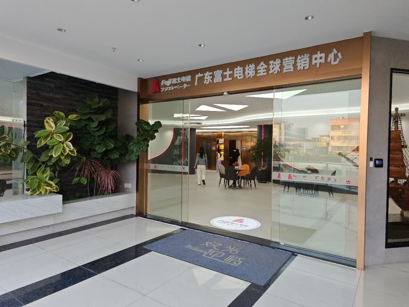 消费促发展 | 优选开云网页版登录入口 消费促发展 | 优选开云网页版登录入口